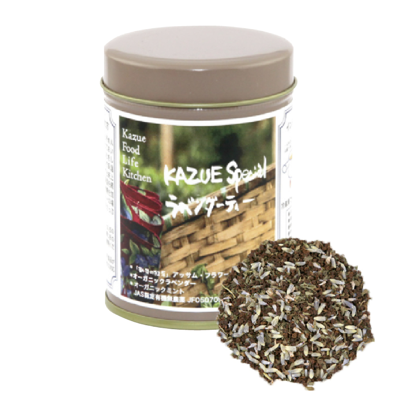 ラベンダーティー