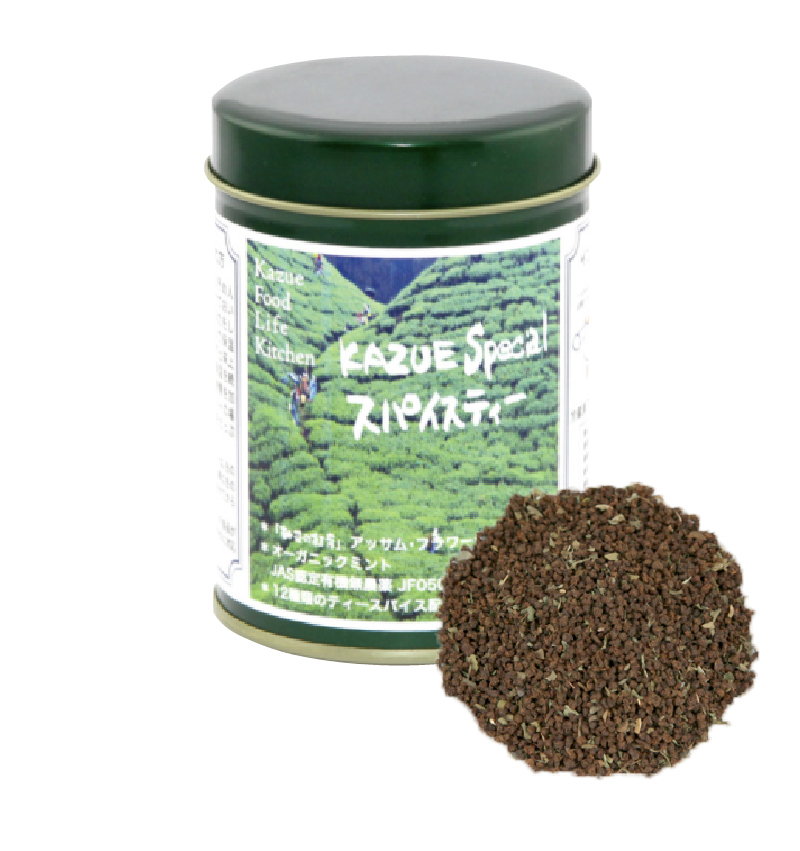 スパイスティー